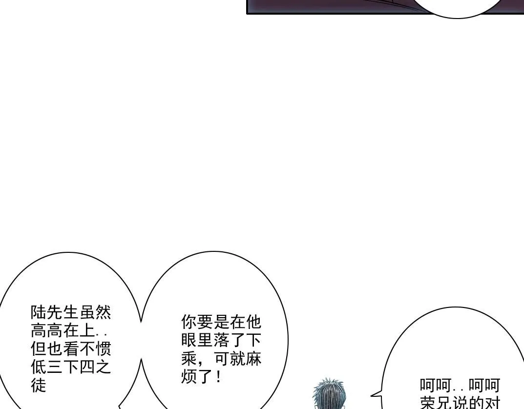 第217话 照片44