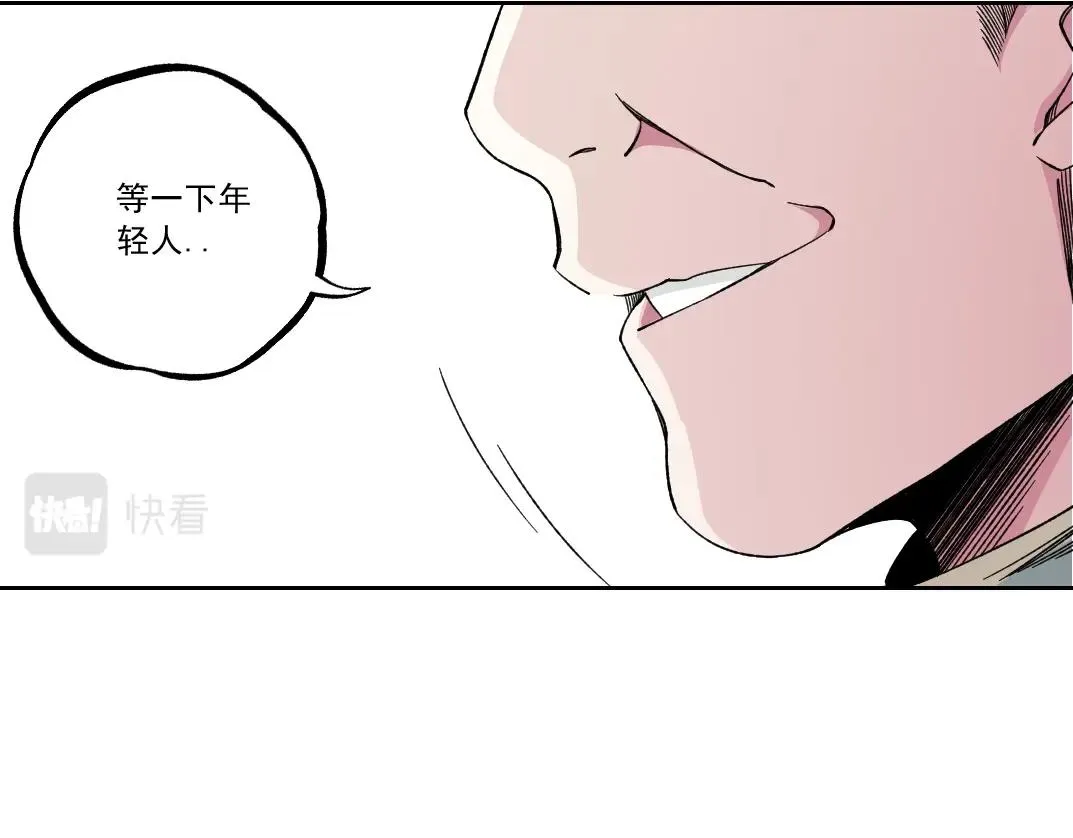 第184话 卑鄙的天才12