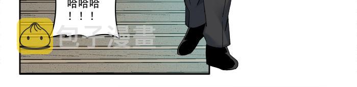 第93话 会见国王21