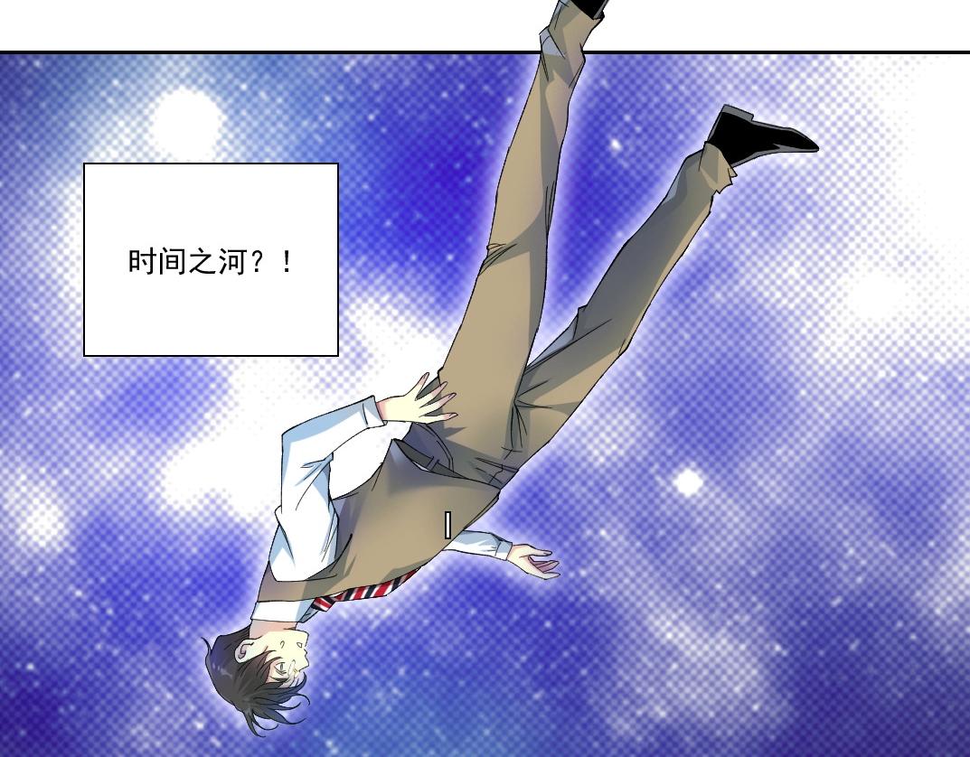 第114话 未知的规则63