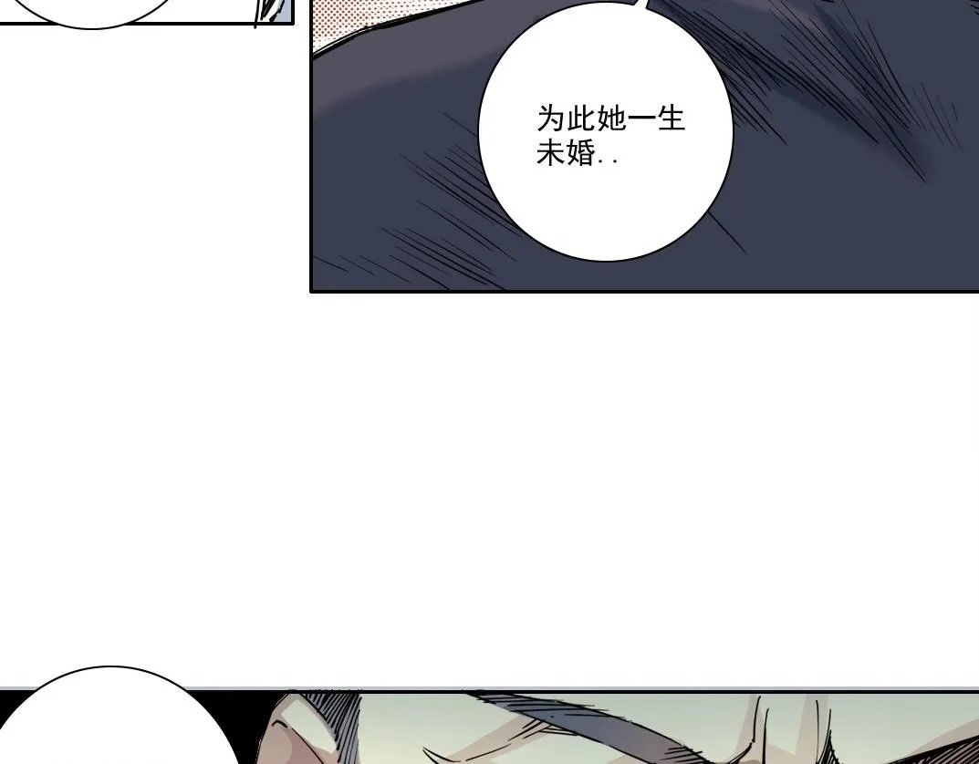 第218话 修仙世界和老照片51