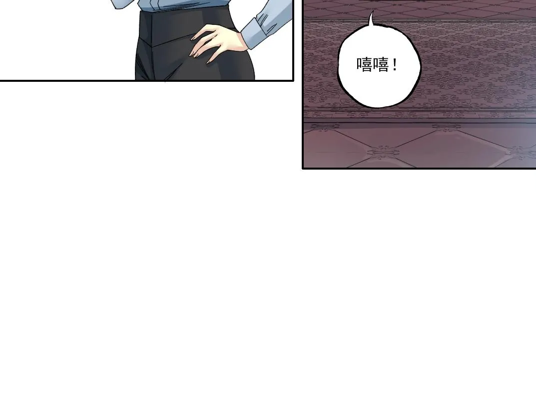 第182话 永不衰老的父亲20