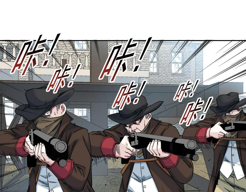 第164话 真神登场48