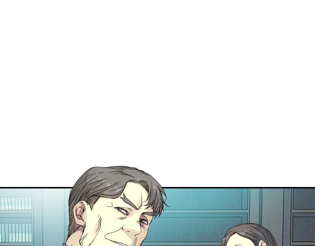 第61话 遥远的来电69
