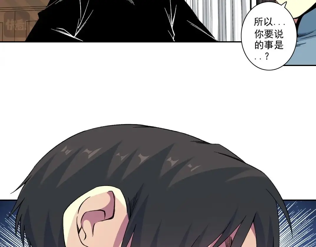 第224话 “短暂“的离别38