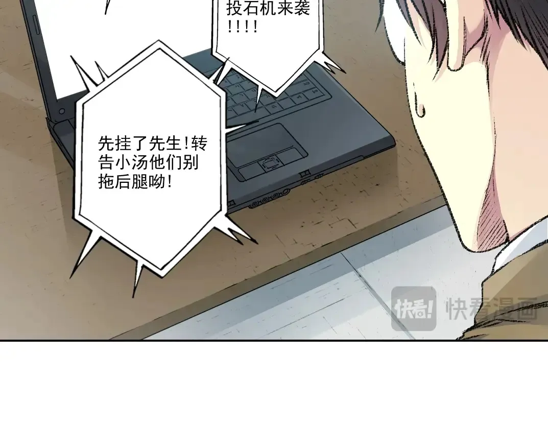 第271话 新的目标19