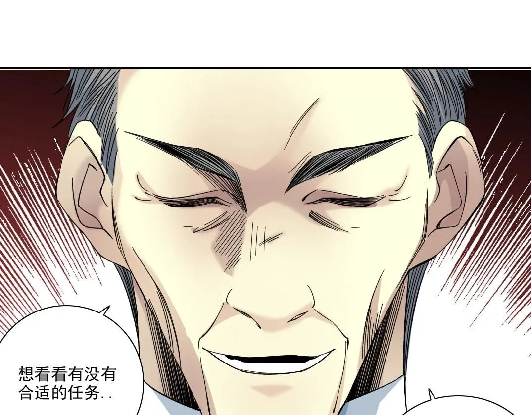 第217话 照片24