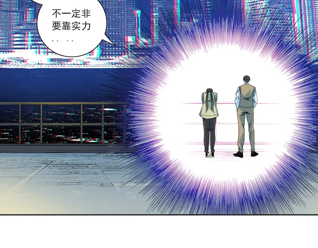 第115话 归来44