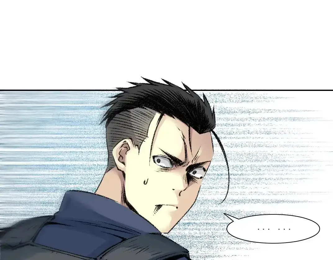 第256话 我的帝国24