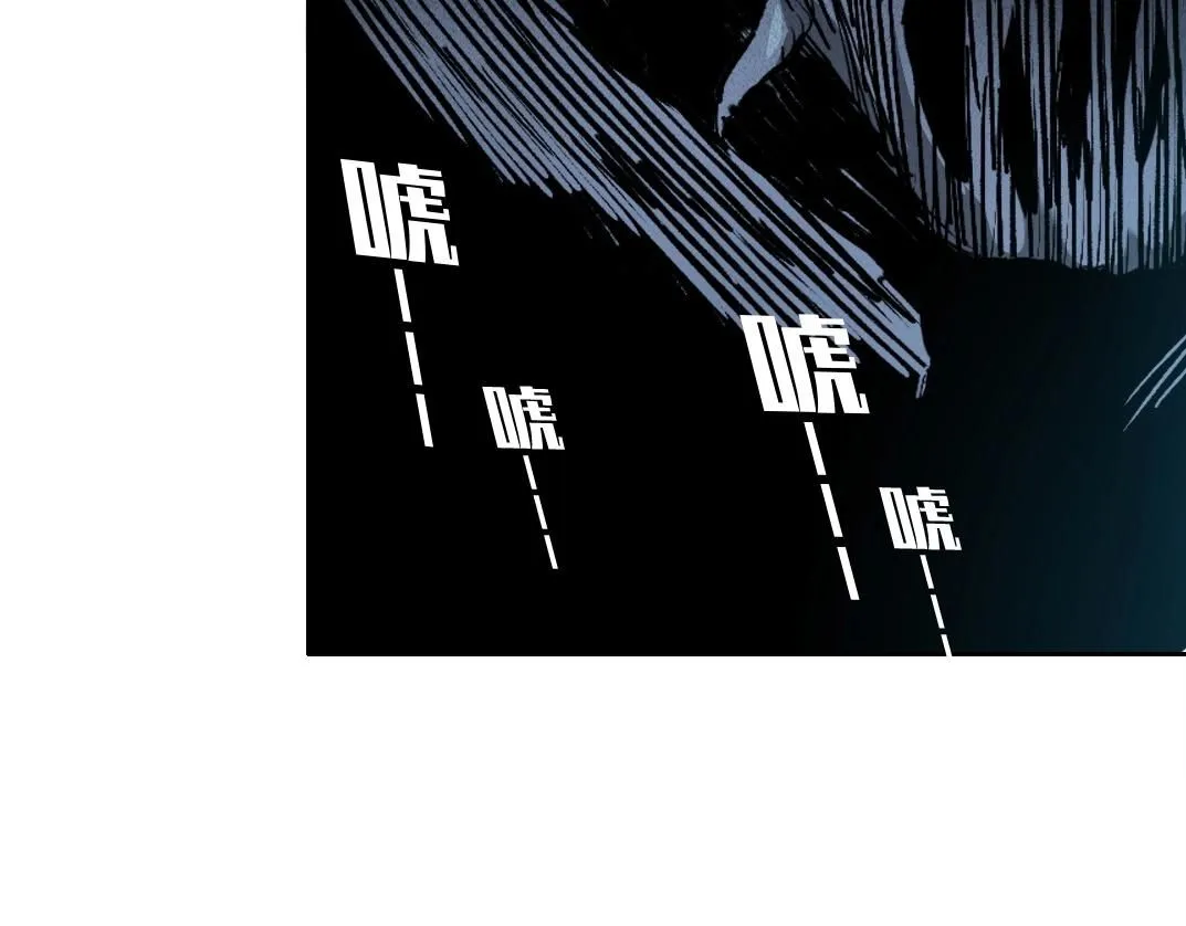 第211话 地下36