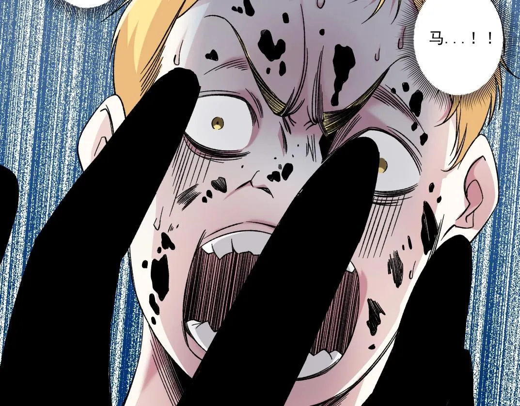 第181话 我的名字是！64