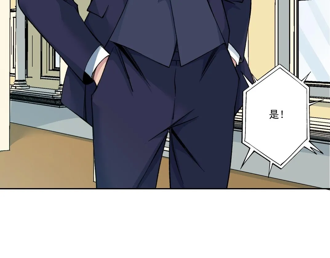 第197话 加更！二号世界筹备！10