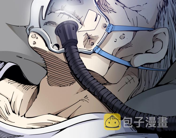 第1话：我的商品是！时间28
