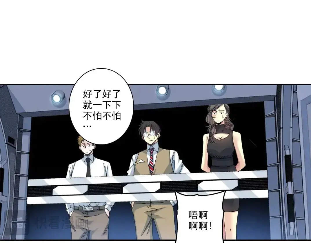 第245话 飞喽～！！！！！！！！31