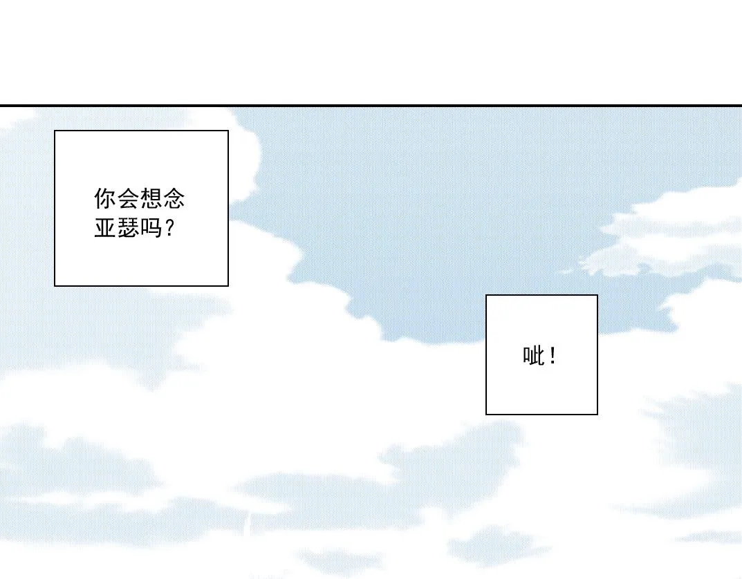 第183话 特斯拉与爱迪生40