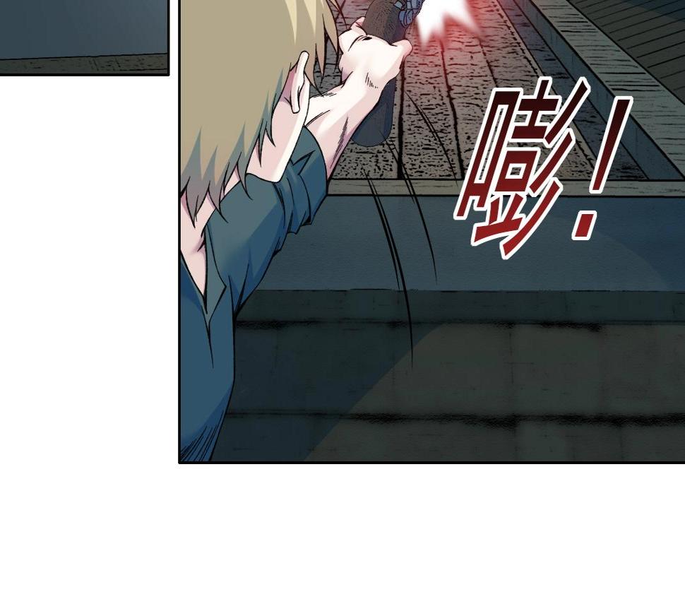 第160话 反抗者69