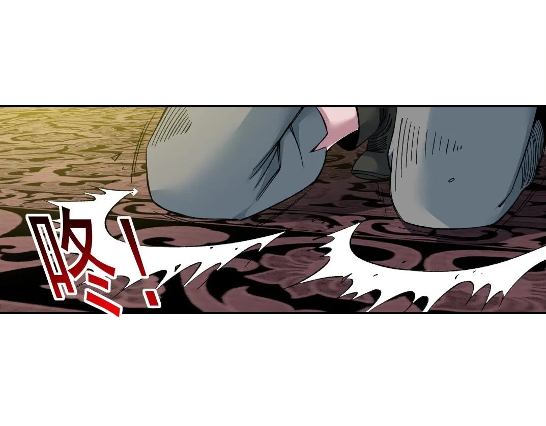 第179话 墓碑前45