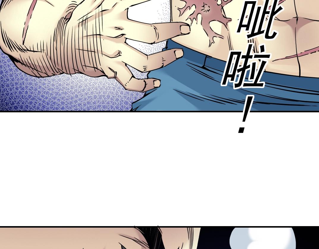 第40话 登场80