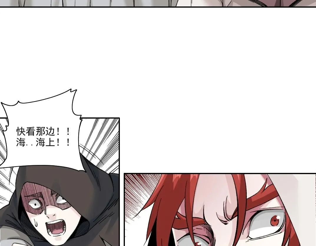 第207话 神来了40