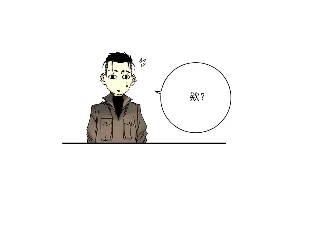 第246话 出发吧！33