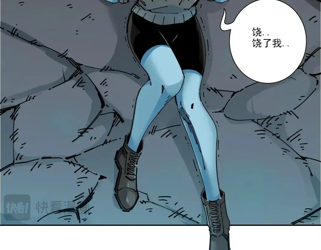 第247话 你可以呼吸50