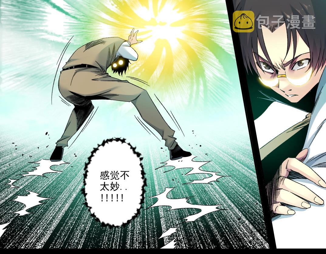 第100话 逆转时间40