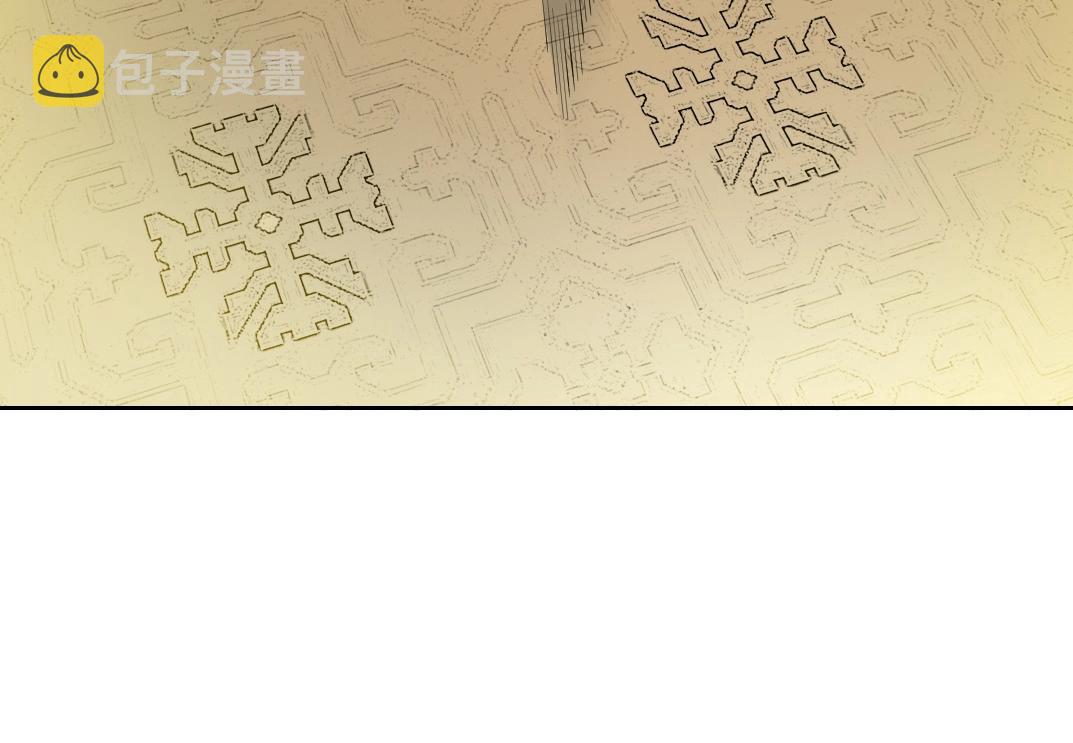 第112话 时间之河43