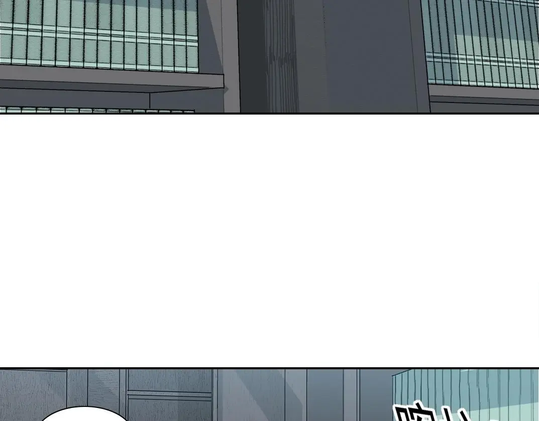 第225话 被修改的时间7