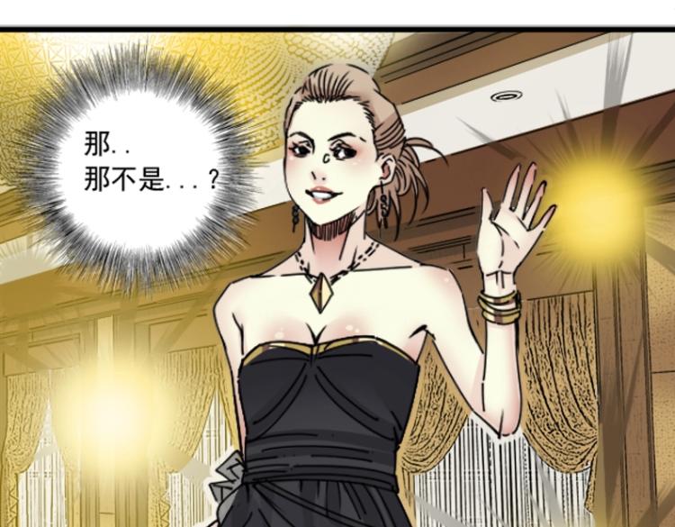 第17话 救命的稻草99
