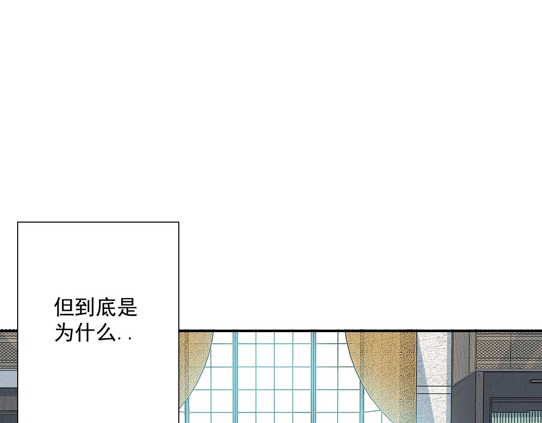 第36话 时间屋61