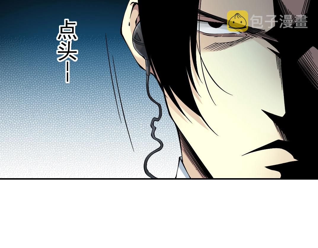 第28话 死无对证106