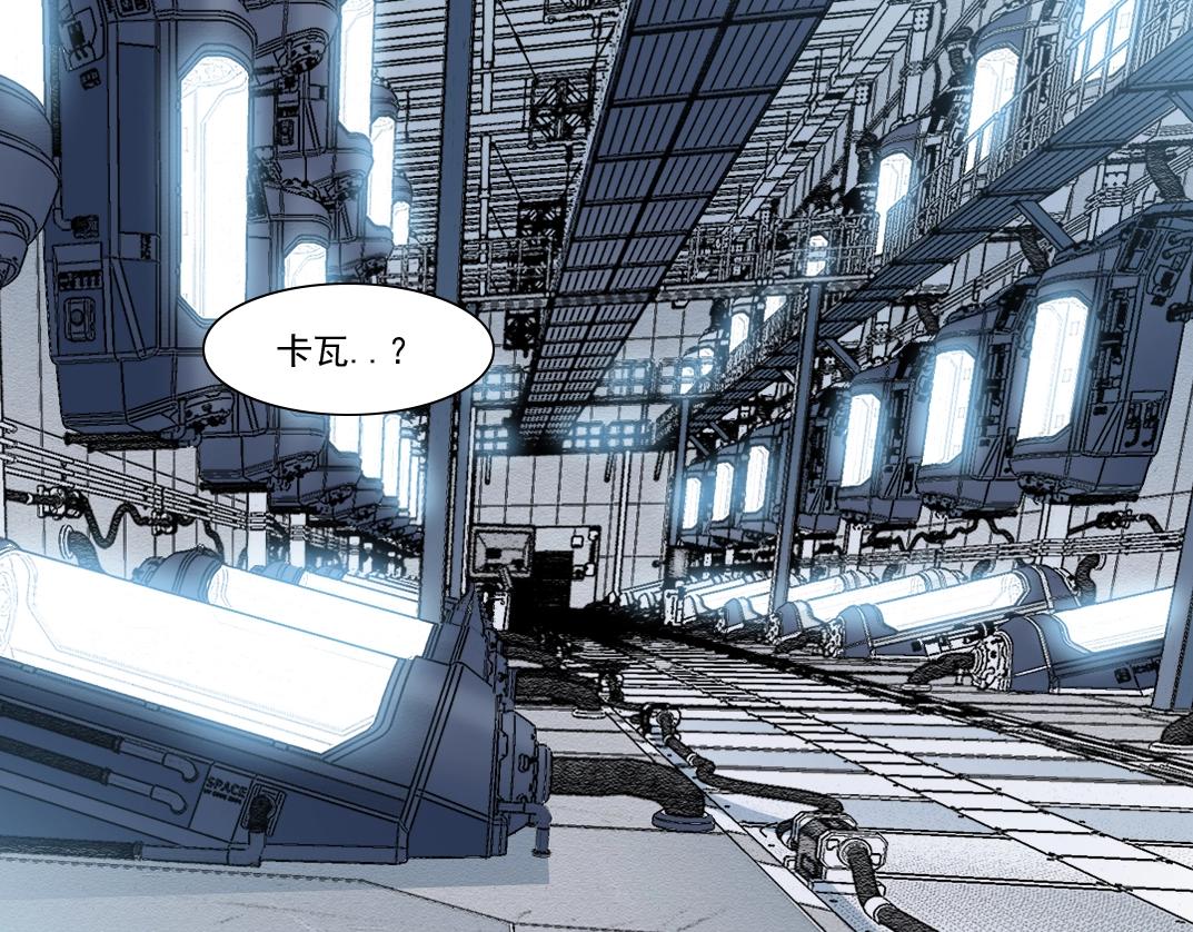 第146话 下界代理人39