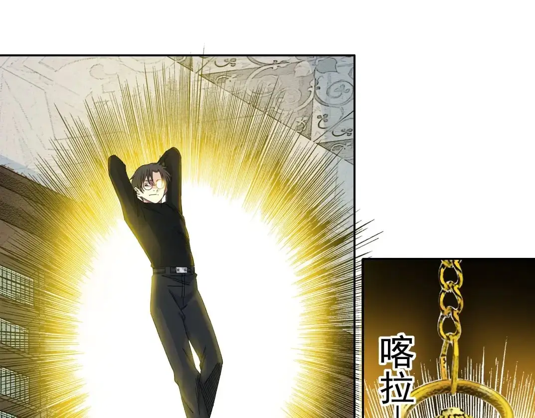 第244话 时间之神31