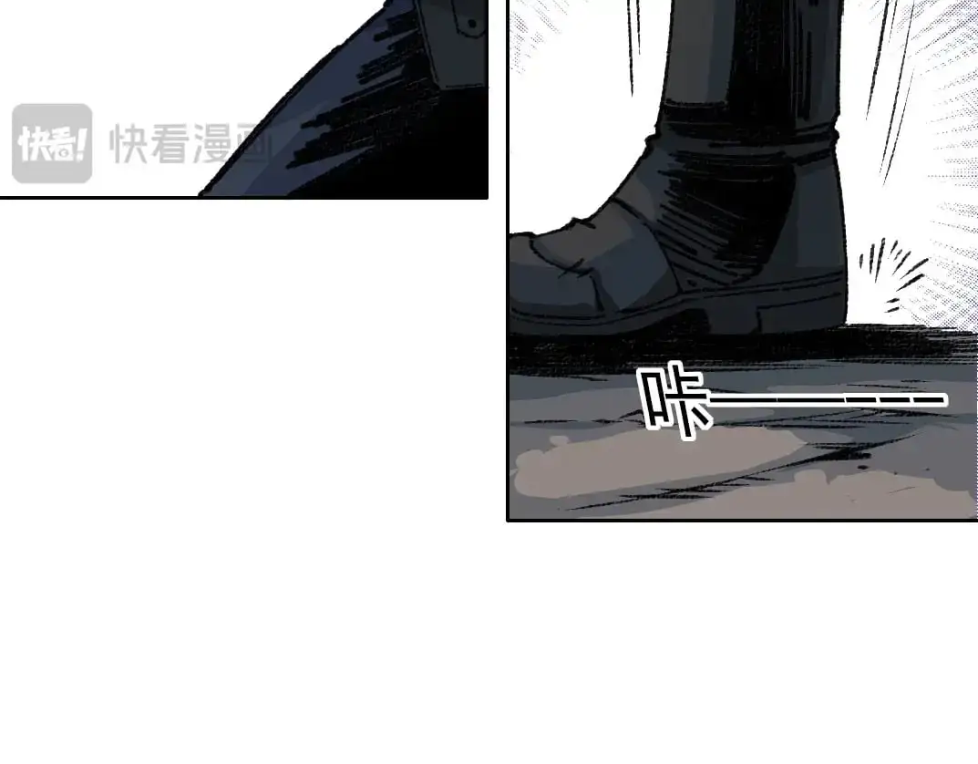 第254话 圈套59
