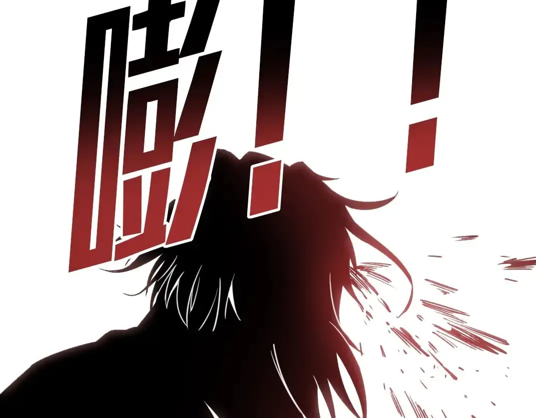 第248话 弱点67