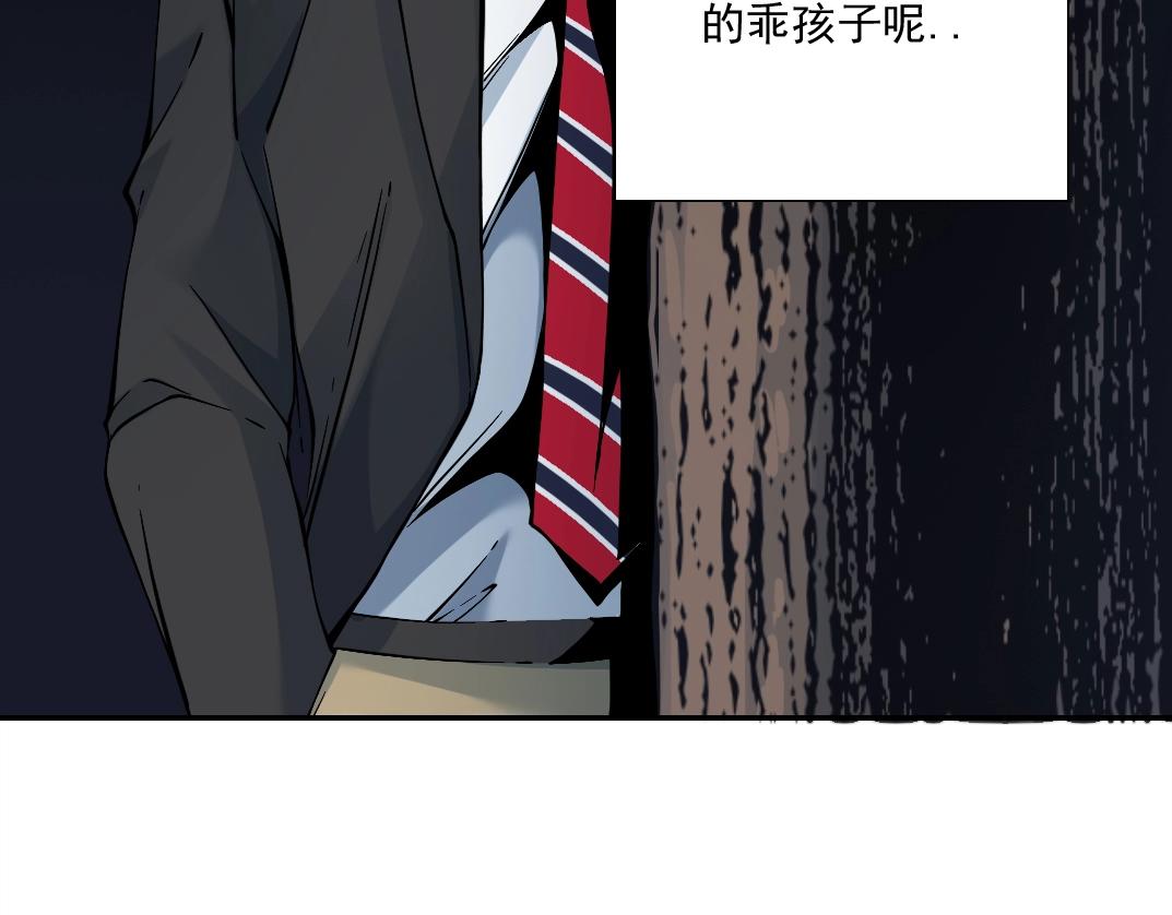 第32话 可怜天下父母心118