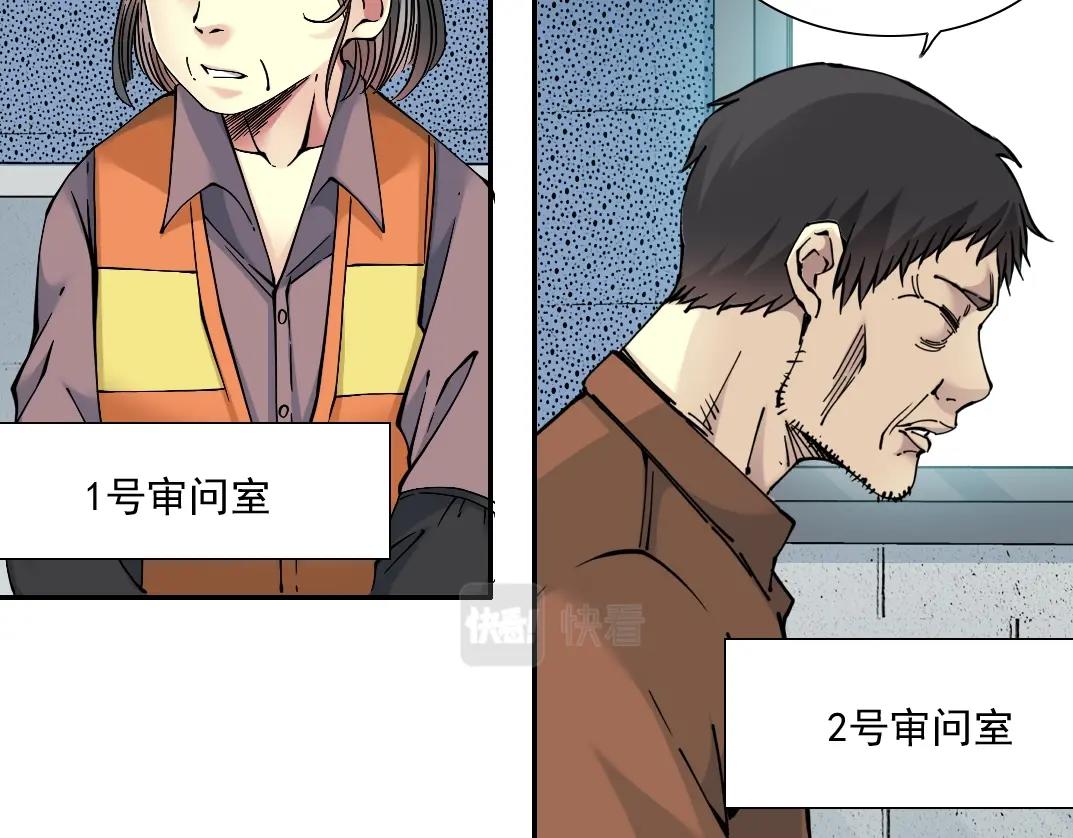第58话 录像带78