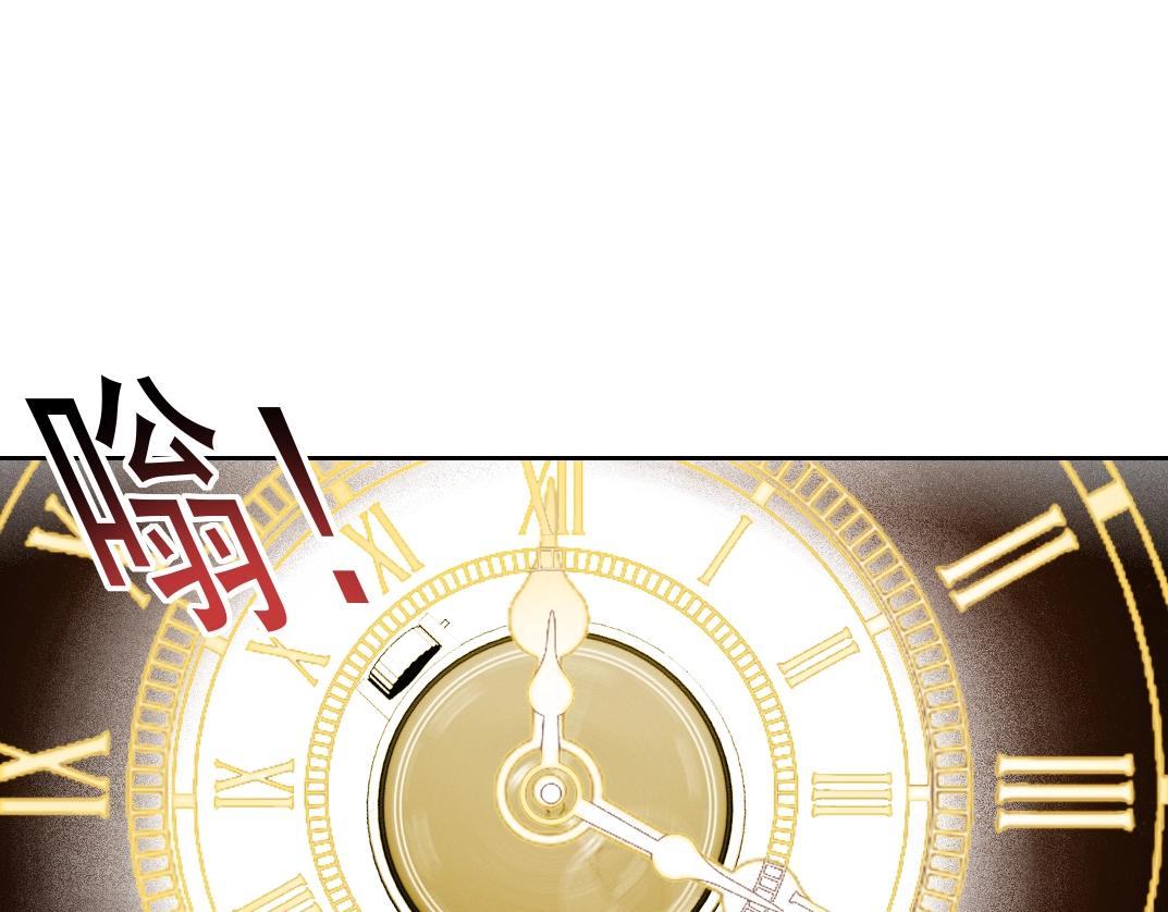 第171话 最后一站81