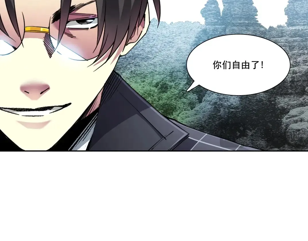 第275话 去见偶像51