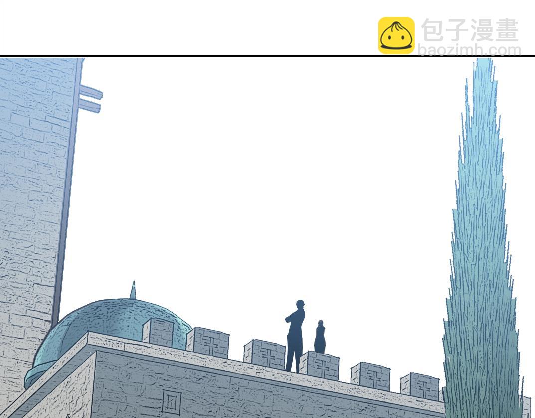 第171话 最后一站71