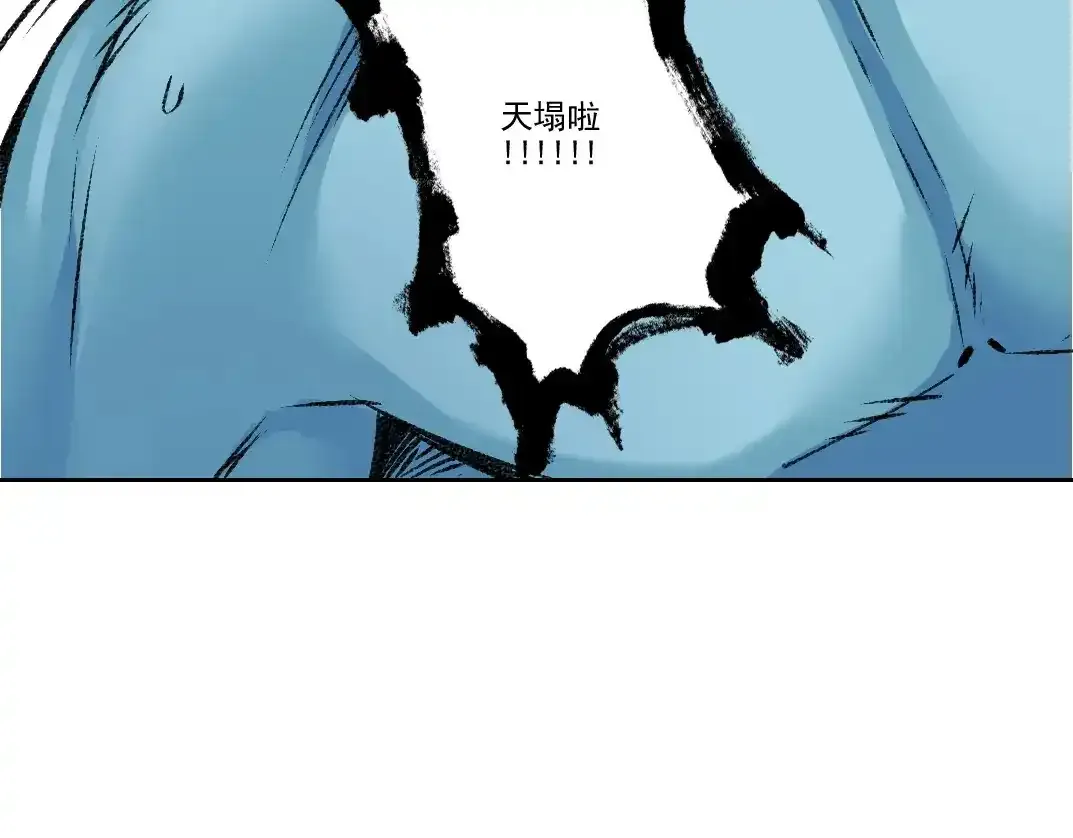 第257话 神来了53