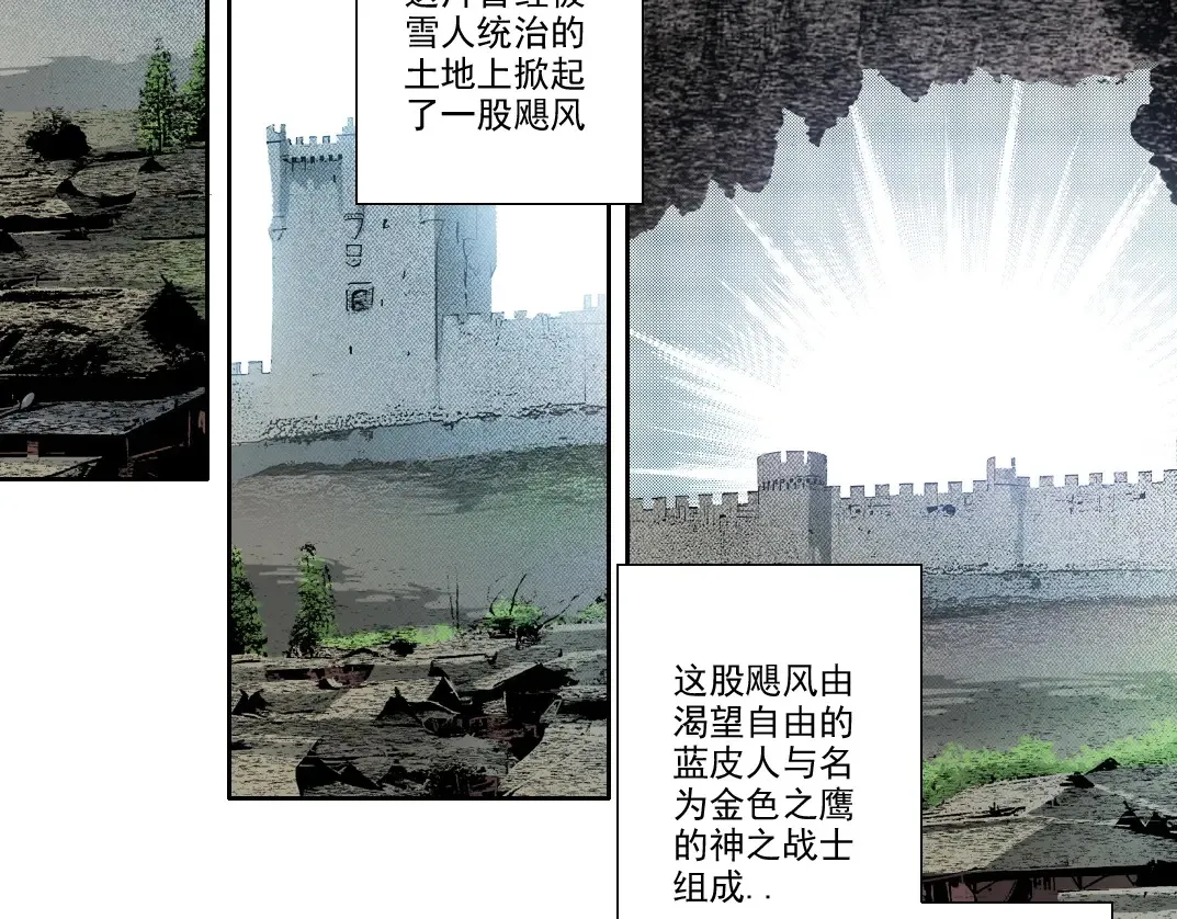 第272话 最近有点忙4