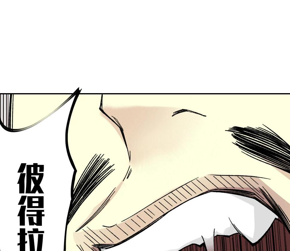 第157话 神来了47