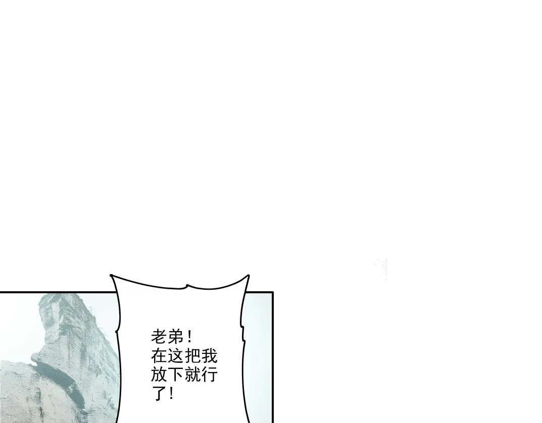 第272话 最近有点忙13