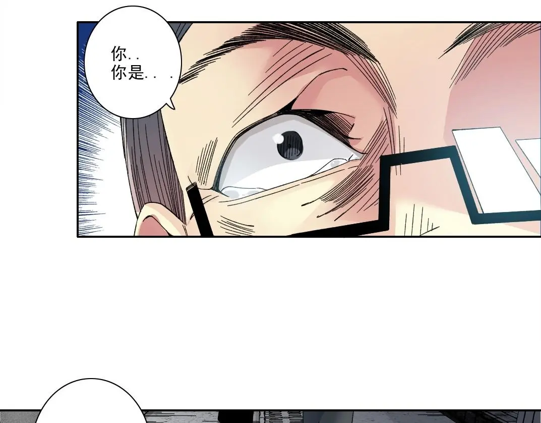 第227话 但，我拒绝7