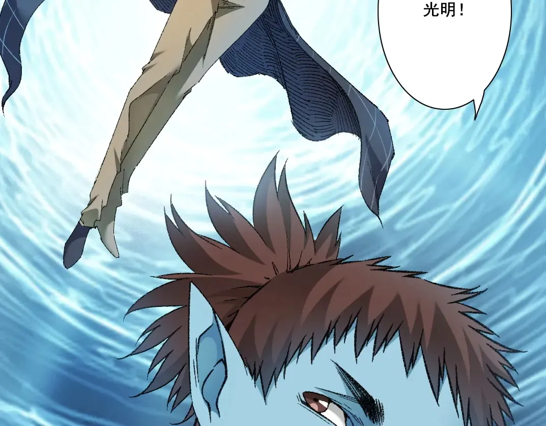 第275话 去见偶像42