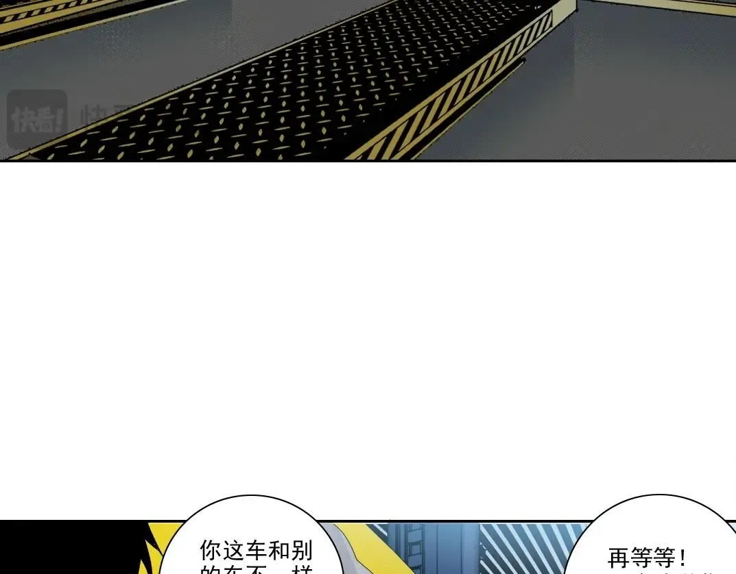 第202话 可怜天下父母心*235