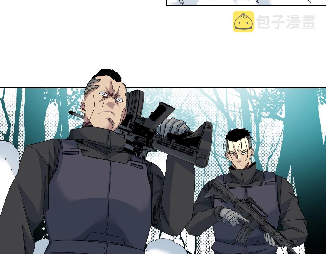 第105话 惊喜即将到来17