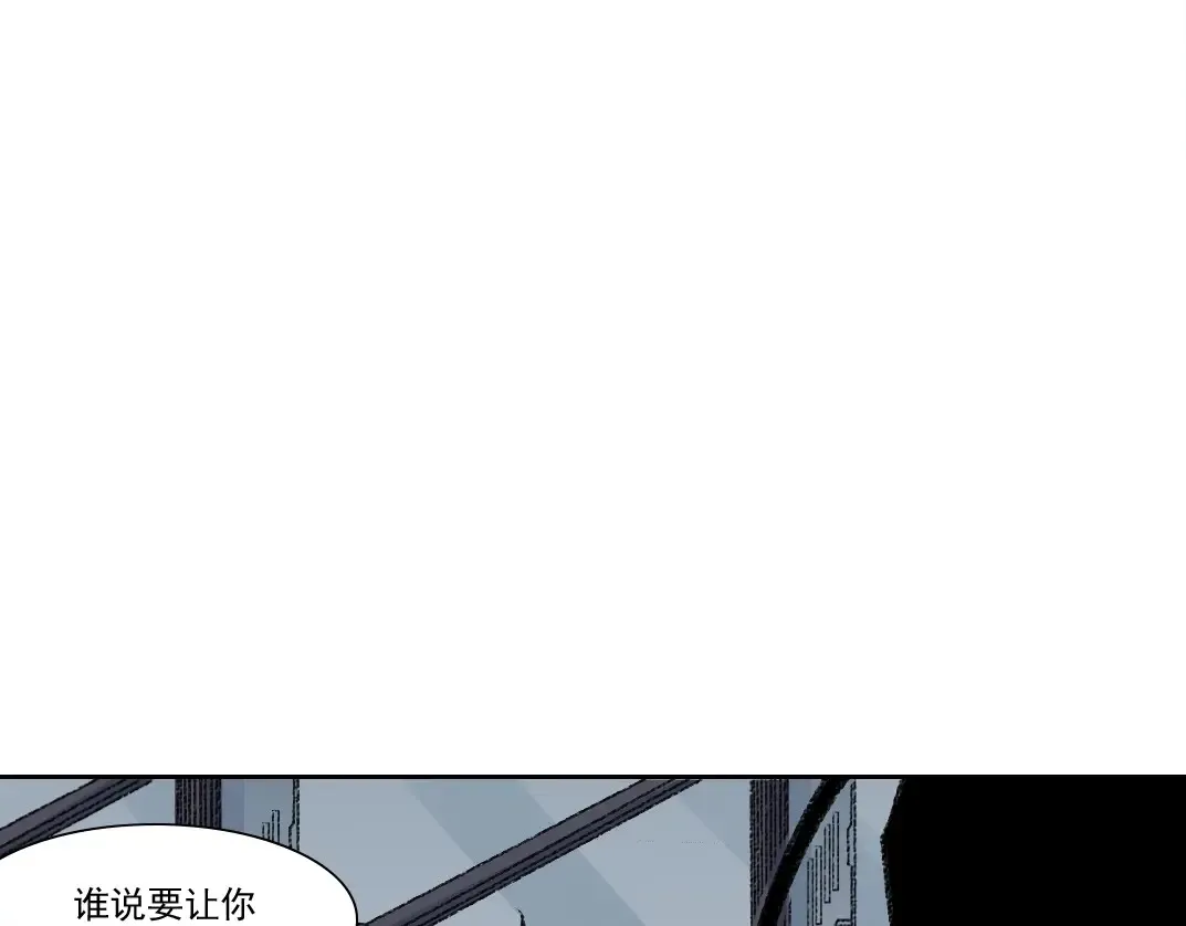 第267话 你就是个臭卖鱼的！33