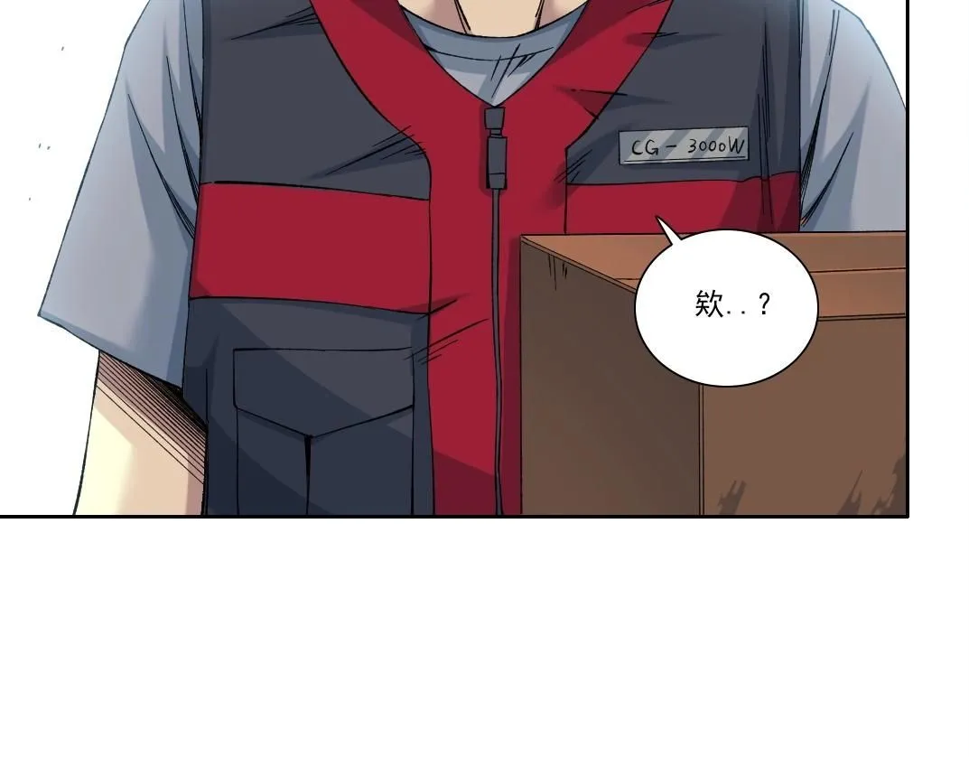 第202话 可怜天下父母心*240